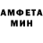 Метадон мёд Talgat Asyihan