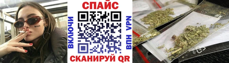 БУТИРАТ жидкий экстази  ссылка на мегу ссылка  Уфа 