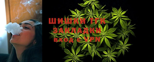марки lsd Нефтекумск