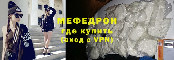 прущие крисы Нея