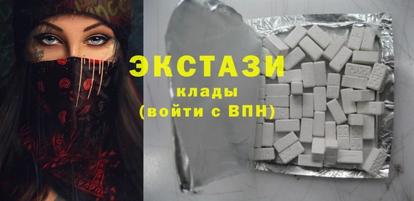 амфетамин Нефтегорск
