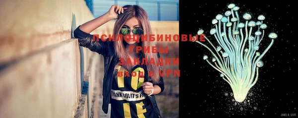 марки lsd Нефтекумск