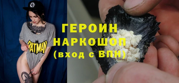 прущие крисы Нея