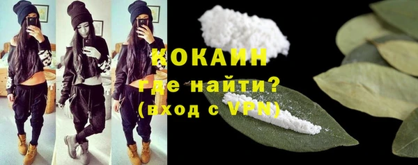 прущие крисы Нея