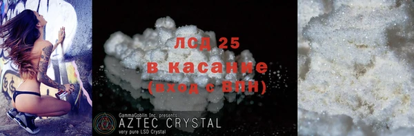 прущие крисы Нея