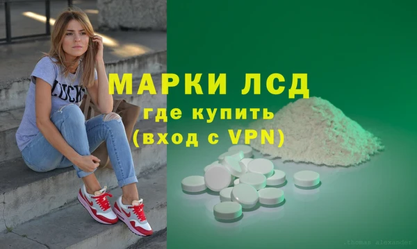 прущие крисы Нея
