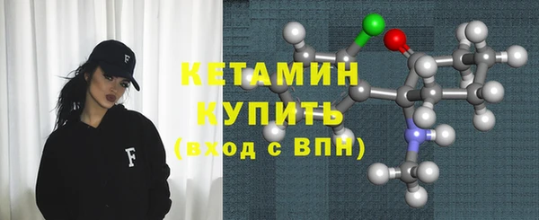 марки lsd Нефтекумск