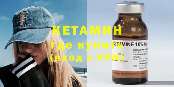 марки lsd Нефтекумск