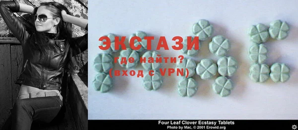 марки lsd Нефтекумск