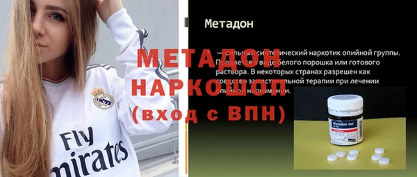 марки lsd Нефтекумск