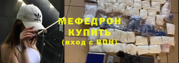 марки lsd Нефтекумск