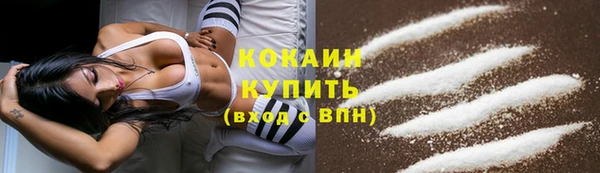 амфетамин Нефтегорск