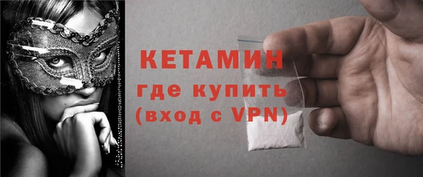 марки lsd Нефтекумск