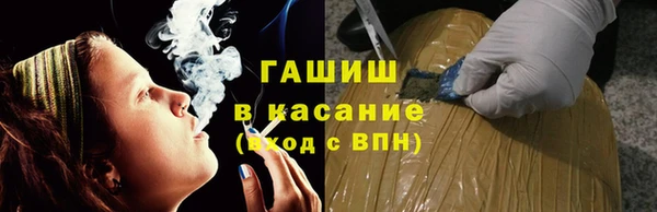 марки lsd Нефтекумск