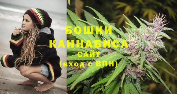 марки lsd Нефтекумск