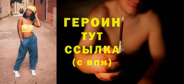 прущие крисы Нея