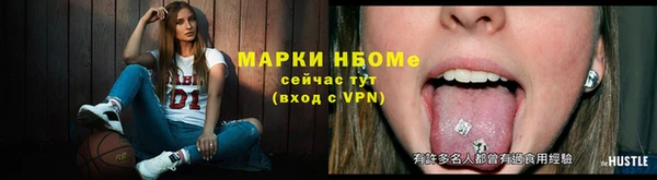 прущие крисы Нея
