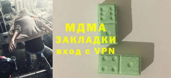 прущие крисы Нея