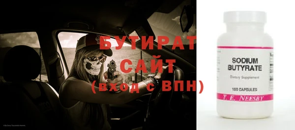 прущие крисы Нея