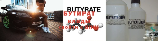 марки lsd Нефтекумск