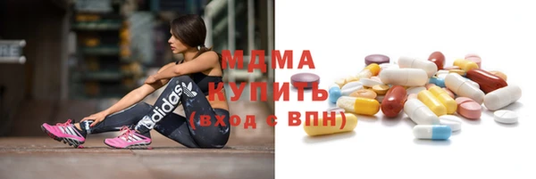 прущие крисы Нея