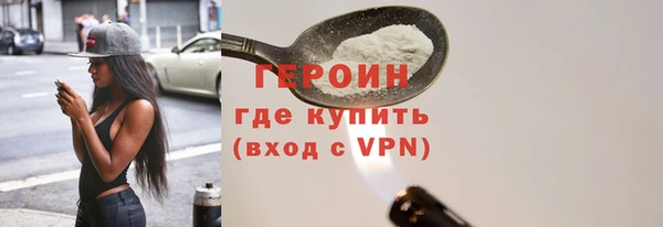 марки lsd Нефтекумск