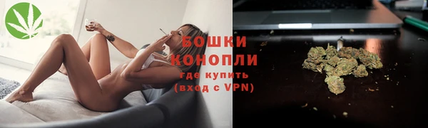 амфетамин Нефтегорск