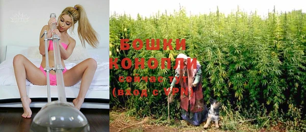 амфетамин Нефтегорск