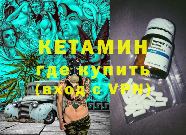 прущие крисы Нея