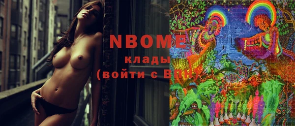 прущие крисы Нея