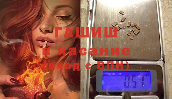 прущие крисы Нея