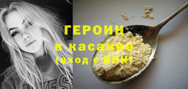 прущие крисы Нея