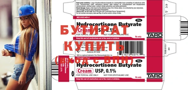 прущие крисы Нея