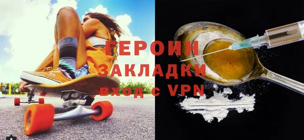 прущие крисы Нея