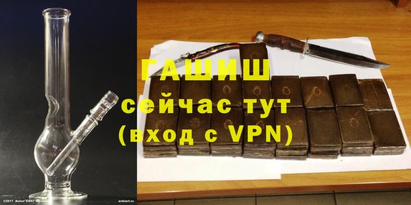прущие крисы Нея
