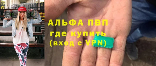марки lsd Нефтекумск