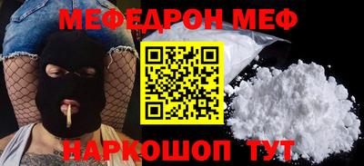 дмт Кимры