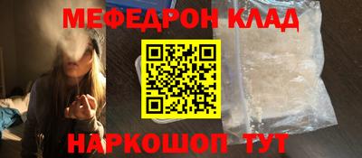 дмт Кимры