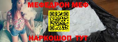 PSILOCYBIN Кинель