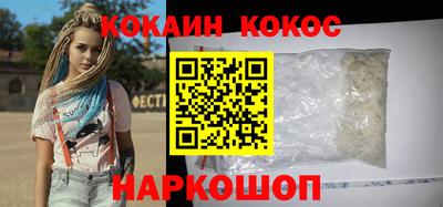 винт Апрелевка