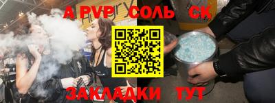 дмт Кимры