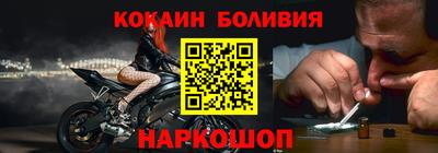 PSILOCYBIN Кинель