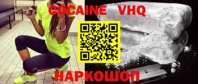 эйфоретик Кингисепп