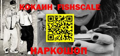 PSILOCYBIN Кинель