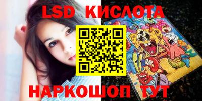 а пвп мука Аргун