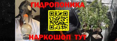 винт Апрелевка