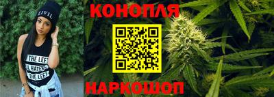 PSILOCYBIN Кинель