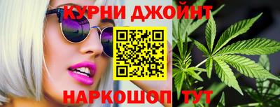 а пвп мука Аргун