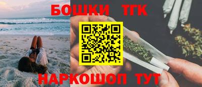 дмт Кимры