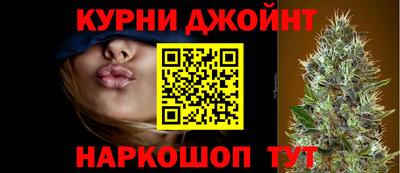 винт Апрелевка